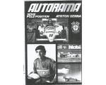 Autorama Estrela - Manual Senna 1983 Serie Pole Position